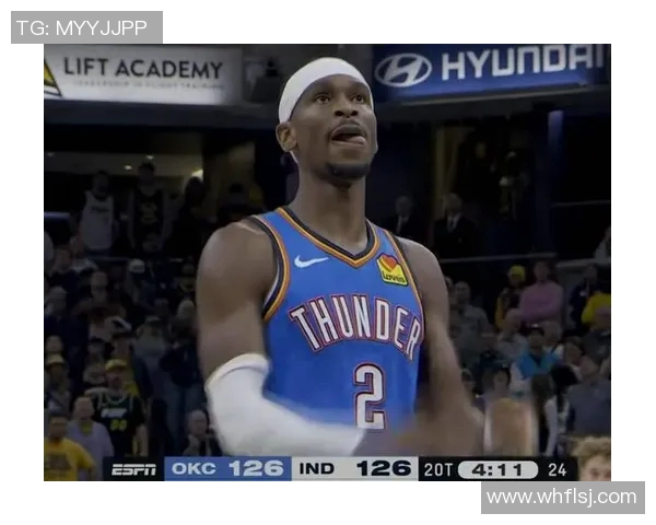 不靠罚球！亚历山大仅4次罚球仍砍下30分，连续3场30+