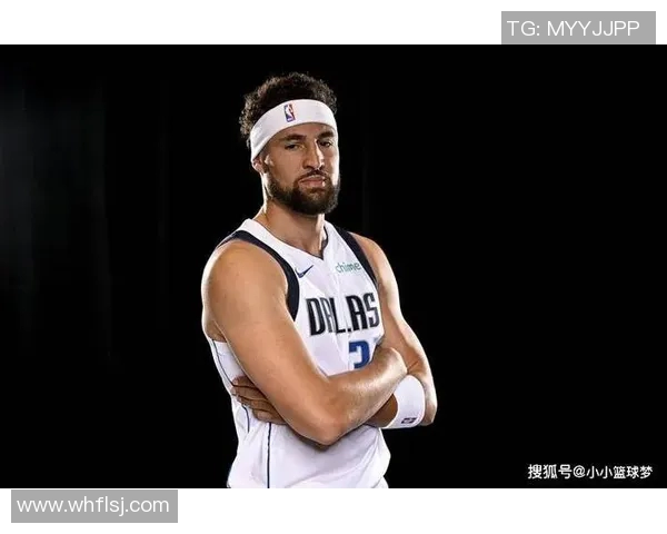 克莱替补登场拿0分，球队开始评估其交易价值，独行侠加油吧！