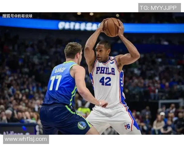 76人主场迎战独行侠，背靠背作战考验体能，双方均欲延续胜势